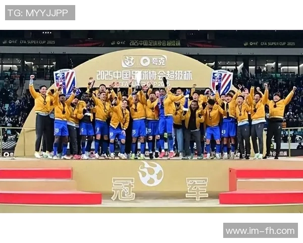 超级杯奖杯南京奥体外场巡展开启沉浸式体验中国足球荣耀之旅