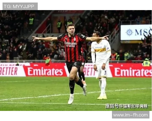 米体报道意足协特批注册米兰期待菲尔克鲁格出战概率极高